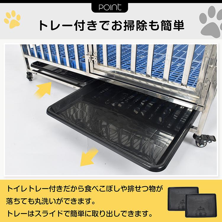犬 ケージ ゲージ 大型犬ケージ ペットケージ 犬ゲージ クレート