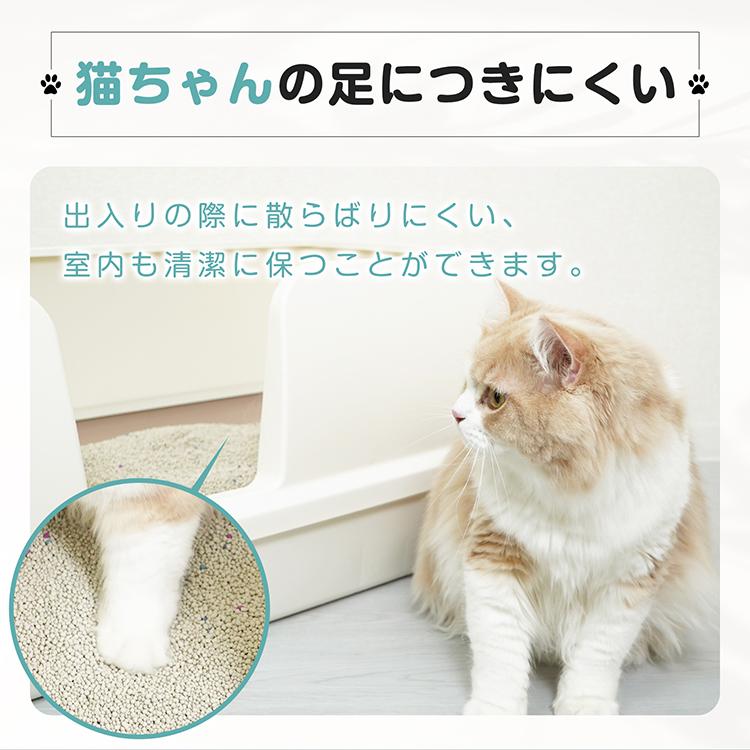 猫トイレ 猫砂 21L 3L×7袋 ねこ ベントナイト ペットトイレ ニオイをとる砂 砂 激安 消臭 抗菌 固まる猫砂 猫砂ベントナイト 鉱物 強力 |  | 06