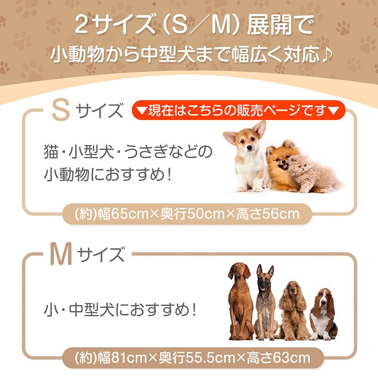 【引渡し限定】新品未開封 小型犬用ペットサークル ケージ 檻 犬 ケージ ゲージ ペットサークル 犬用 ペットゲージ サークル 犬用