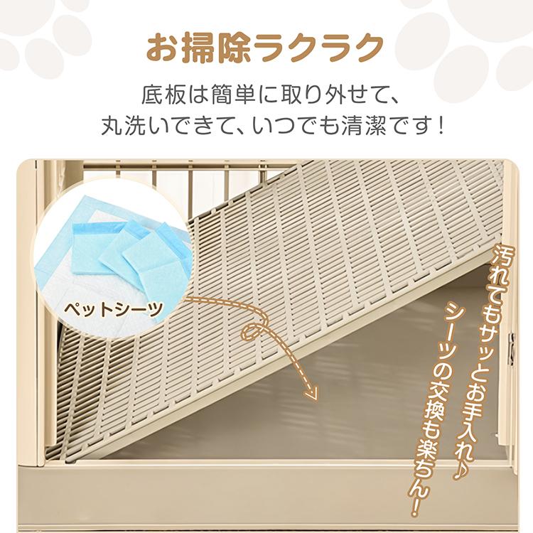 犬ケージ ペットサークル117cm✖️77cm✖️高さ70cm 大きめペットケージ Amazon | 犬用 ベーシックケージ ペットケージ 犬 ゲージ XL