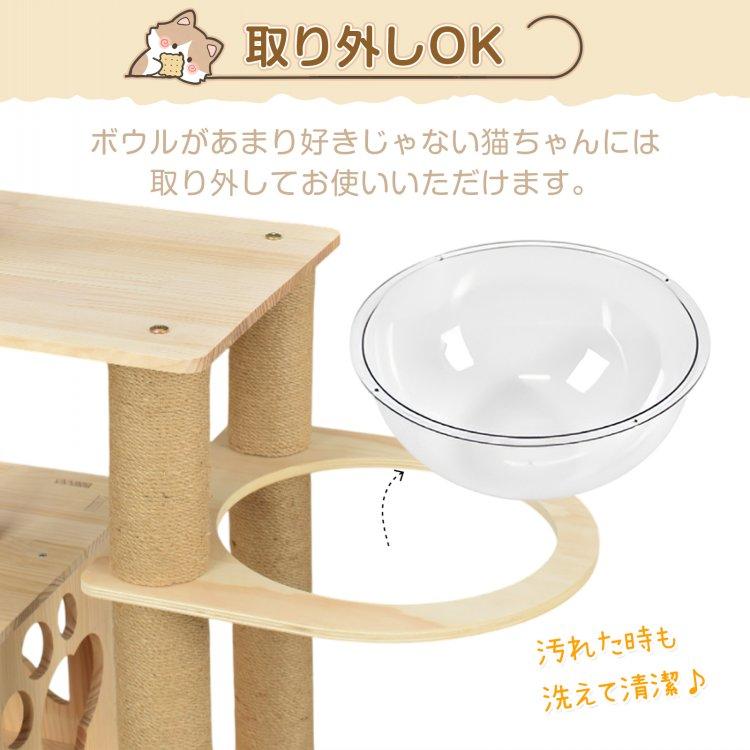キャットタワー 木製 大型猫用 据え置き 猫タワー 省スペース 宇宙船 シニア猫 低い 天然木 キャット スリム 短足猫 多頭 木製スリム 老猫 短足 木 おもちゃ 猫 |  | 14