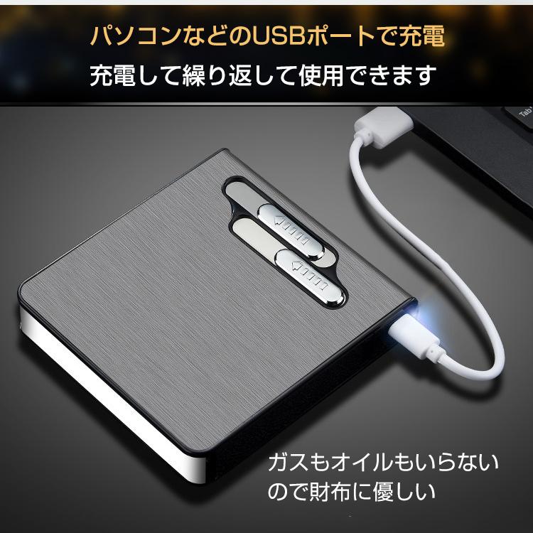 タバコケース シガレットケース タバコ スリム 超スリムタバコ