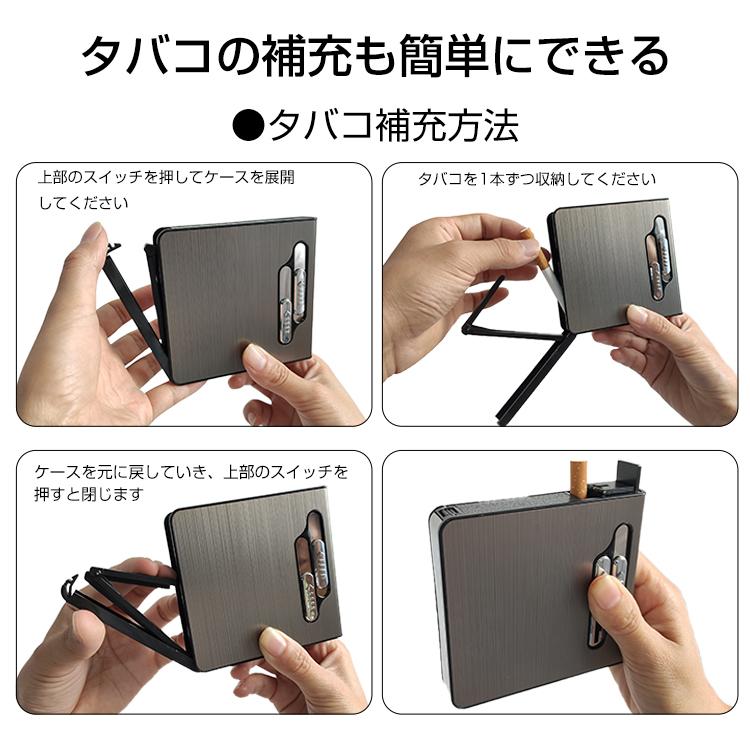 タバコケース シガレットケース タバコ スリム 超スリムタバコ