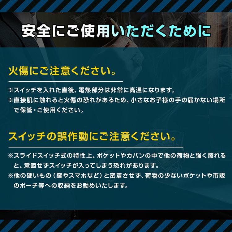ライター 電子ライター usb充電式 スリムライター 小型ライター おしゃれ usbライター 電子 キャンプライター スリム 着火ライター アウトドア タバコ 電熱式 |  | 11