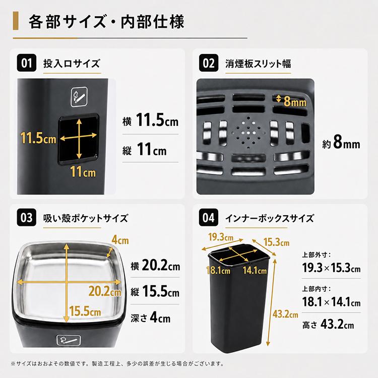 灰皿 屋外 スタンド 蓋つき ゴミ箱 灰皿付きゴミ箱 スタンド灰皿 吸い殻入れ ダストボックス 屋内 喫煙所 ステンレス スリム 縦型 角型 業務用 店舗 オフィス |  | 14