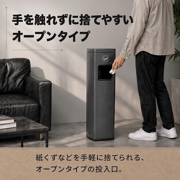 灰皿 屋外 スタンド 蓋つき ゴミ箱 灰皿付きゴミ箱 スタンド灰皿 吸い殻入れ ダストボックス 屋内 喫煙所 ステンレス スリム 縦型 角型 業務用 店舗 オフィス |  | 06