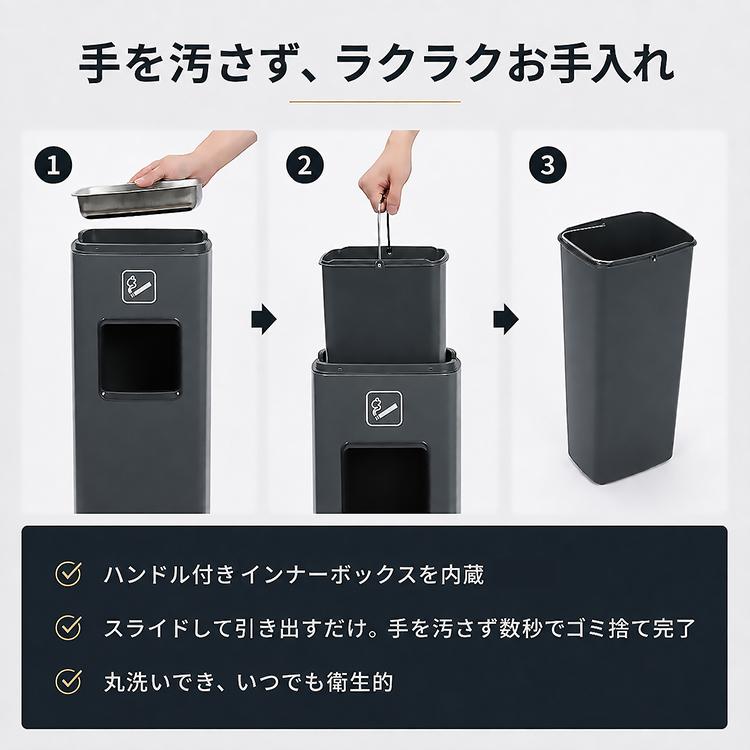灰皿 屋外 スタンド 蓋つき ゴミ箱 灰皿付きゴミ箱 スタンド灰皿 吸い殻入れ ダストボックス 屋内 喫煙所 ステンレス スリム 縦型 角型 業務用 店舗 オフィス |  | 08
