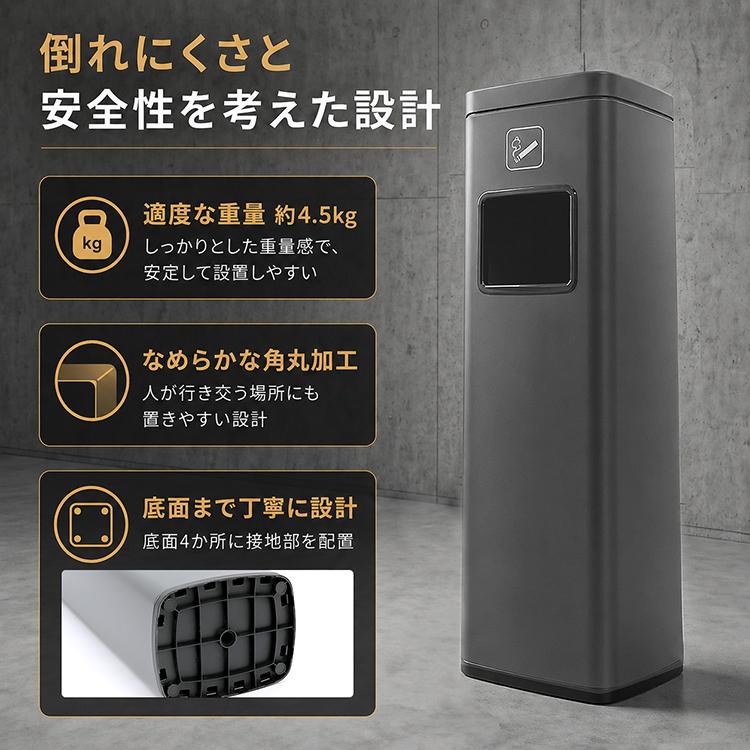 灰皿 屋外 スタンド 蓋つき ゴミ箱 灰皿付きゴミ箱 スタンド灰皿 吸い殻入れ ダストボックス 屋内 喫煙所 ステンレス スリム 縦型 角型 業務用 店舗 オフィス |  | 09