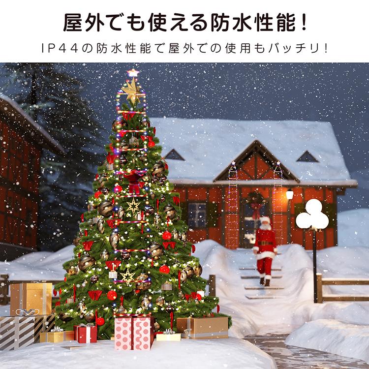 クリスマスストリートライトLEDライトイルミネーション LEDイルミネーションライト 10M 400球 カーテンライト つらら