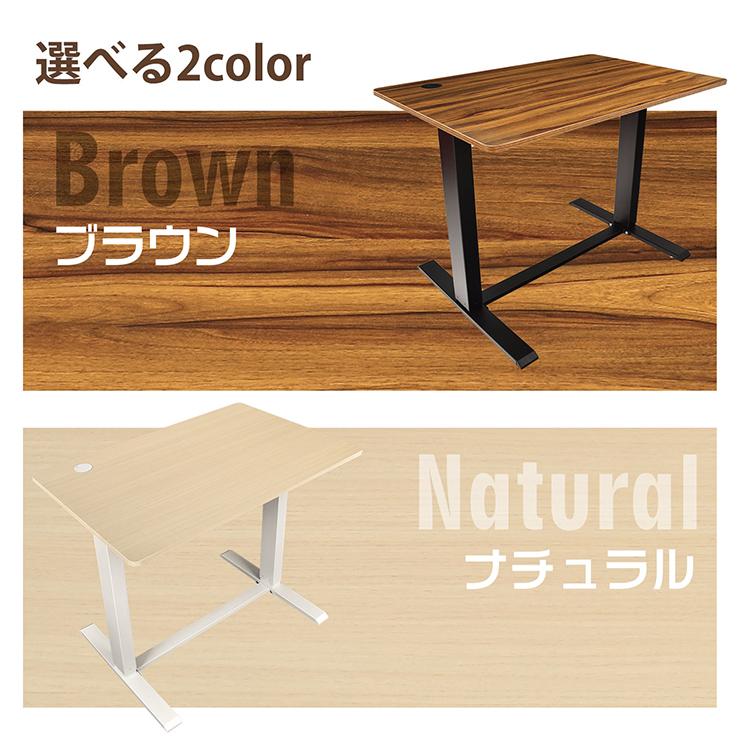 昇降デスク スタンディングデスク 昇降式 幅90×60 スタンディング