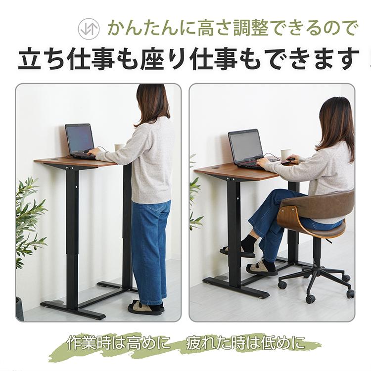 デスク パソコンデスク 机 pcデスク 昇降デスク スタンディング デスク パソコンデスク 机 pcデスク 昇降デスク スタンディング