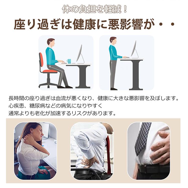 昇降デスク ゲーミングデスク スタンディングデスク 昇降式 幅90cm