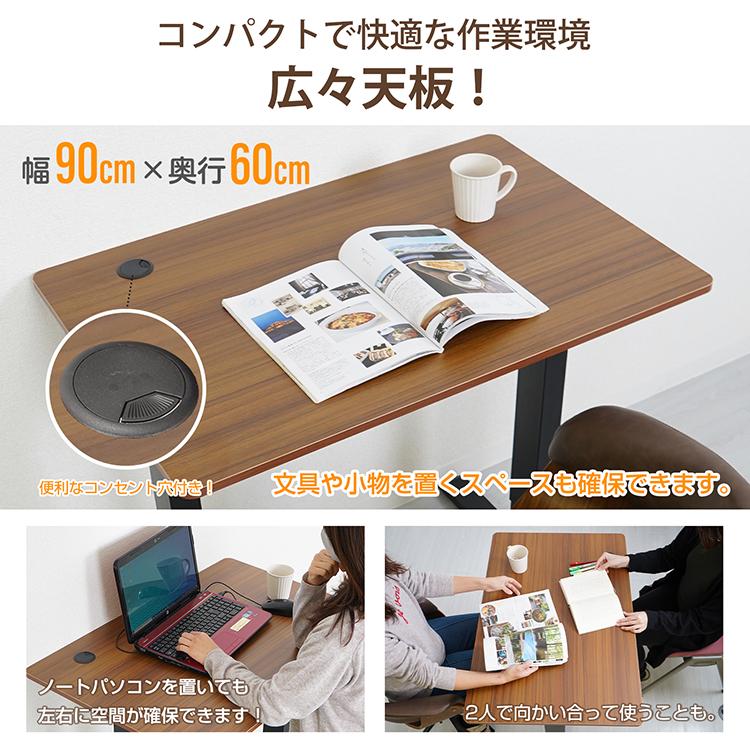 デスク パソコンデスク 机 pcデスク 昇降デスク スタンディング デスク パソコンデスク 机 pcデスク 昇降デスク スタンディング
