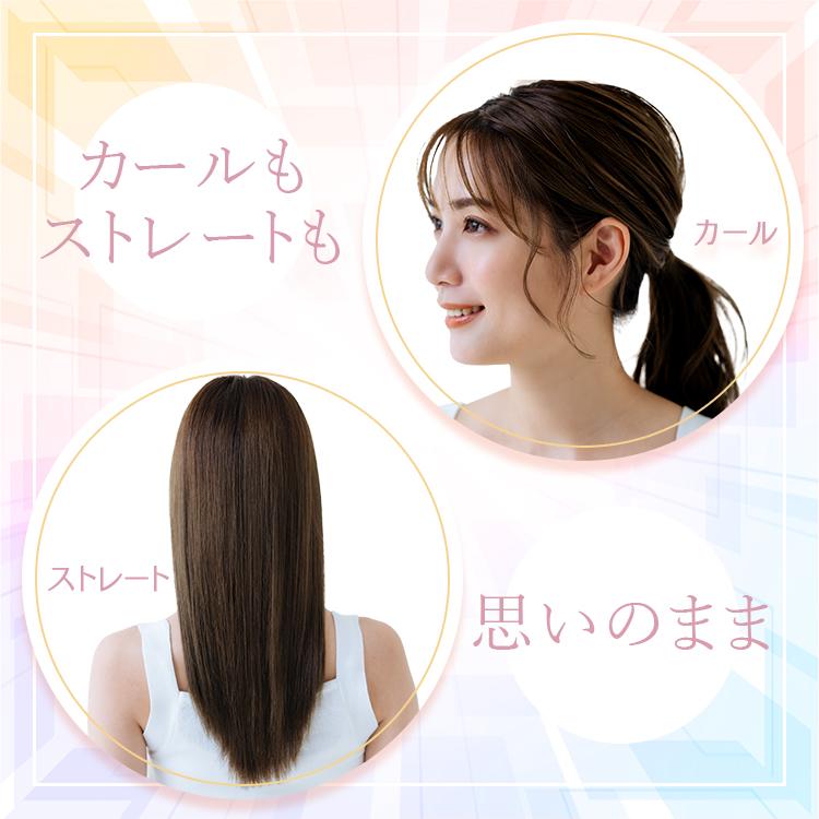 ヘアアイロン ミニ ストレート カール カールアイロン コテ 2way 温度