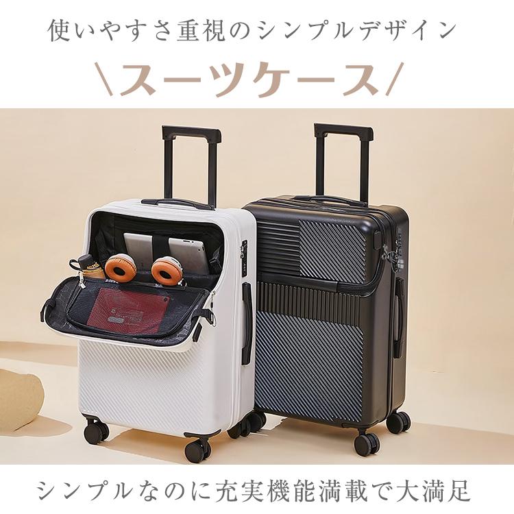 Hill Stone スーツケース 機内持ち込み S 2泊3日 軽量 小型 36L Hill Stone スーツケース 機内持ち込み S 2泊3日 軽量 小型 36L
