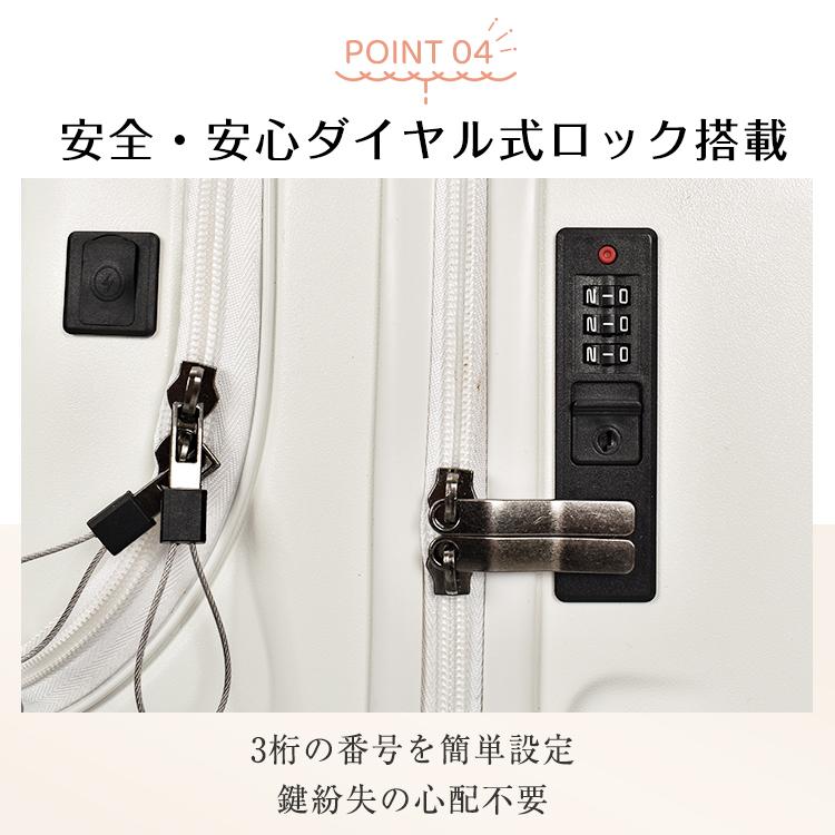 Hill Stone スーツケース 3泊〜5泊 軽量 中型 60L キャリーバッグ