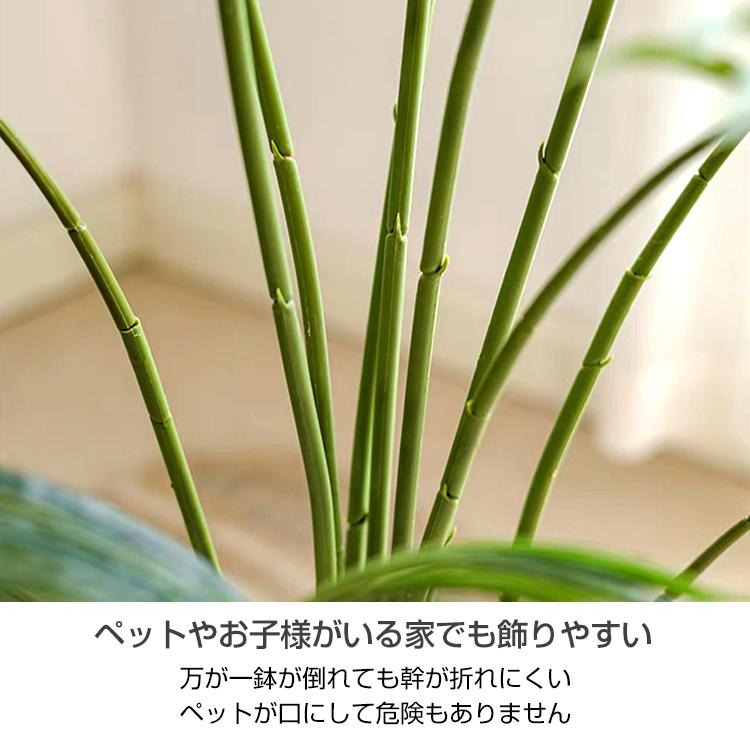 母の日 花 プレゼント 鉢植え 2024 観葉植物 アレンジメント フェイクグリーン 植木鉢 おしゃれ 鉢 プランター ガーデニング インテリア 飾り用 撮影用 造花｜fkstyle｜10