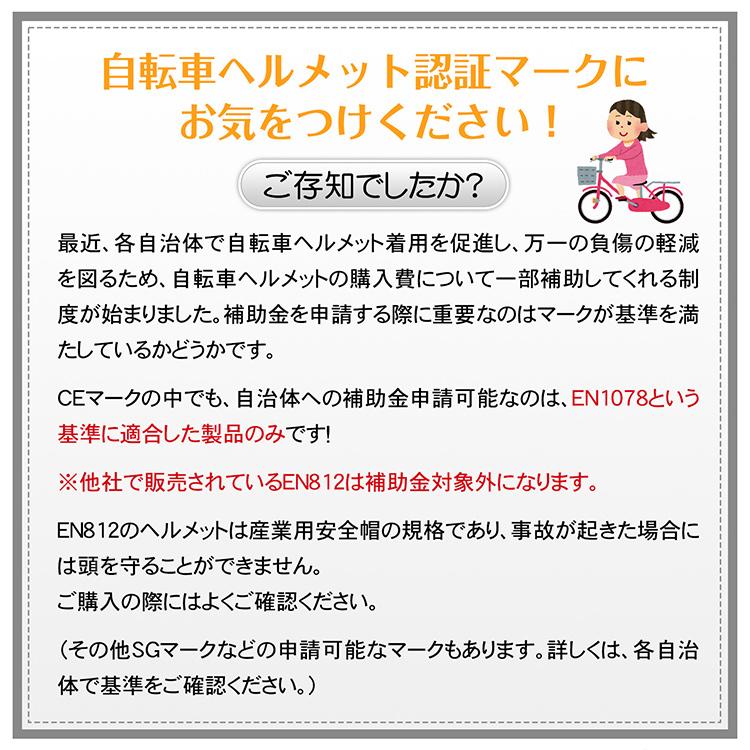 バケットハット つば広 メンズ レディース UVカット 大きい ゴルフ おしゃれ 登山 帽子 折り畳み 自転車 ヘルメット ハット型 サファリハット 夏 sg071型｜fkstyle｜09