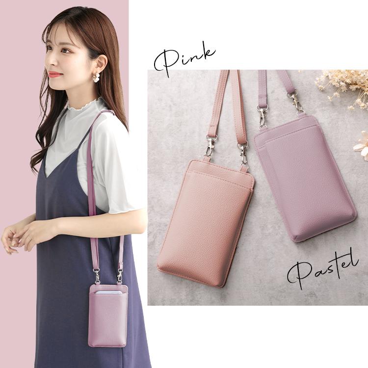 スマホ ショルダーストラップ 携帯ストラップ スマホショルダー スマホ