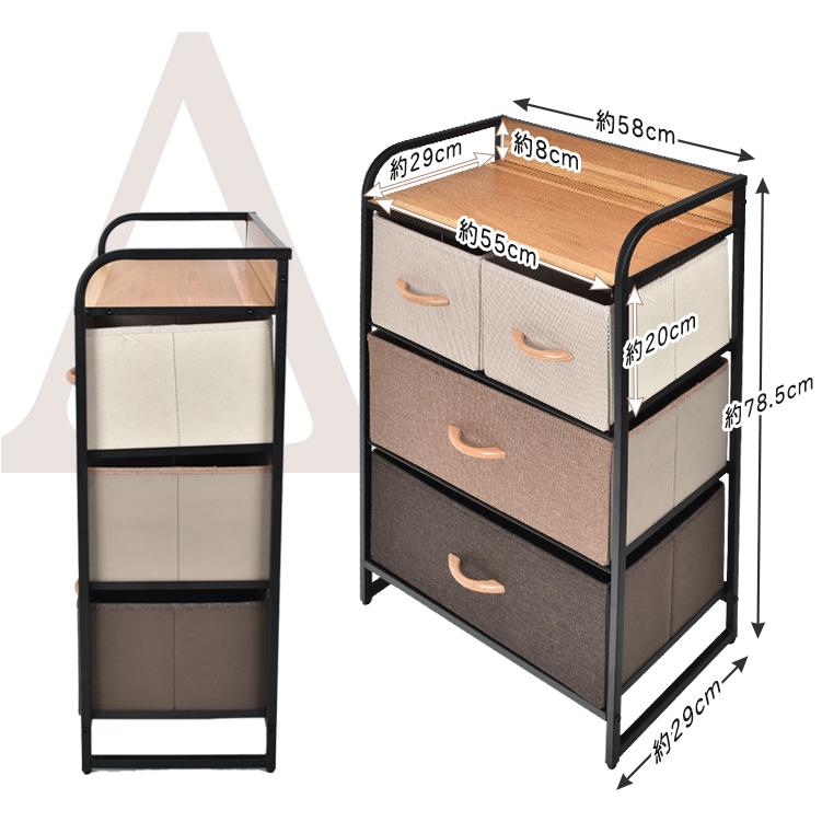 チェスト 布製 タンス 箪笥 たんす 収納 衣類 収納棚 衣装