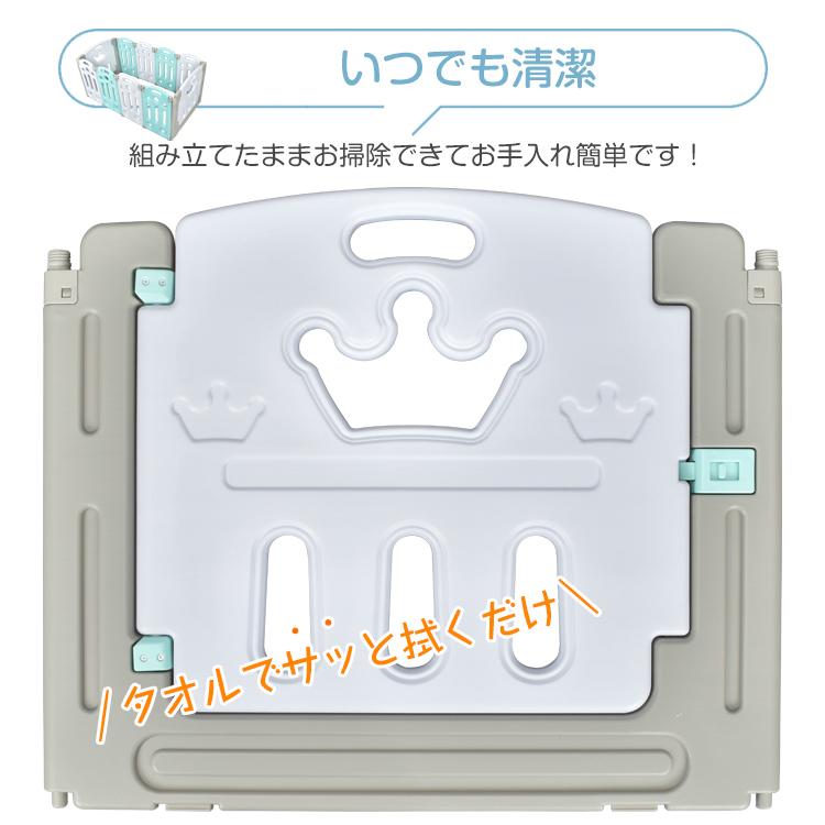 ベビーサークル 折りたたみ トイパネル ベビーゲート 子供サークル