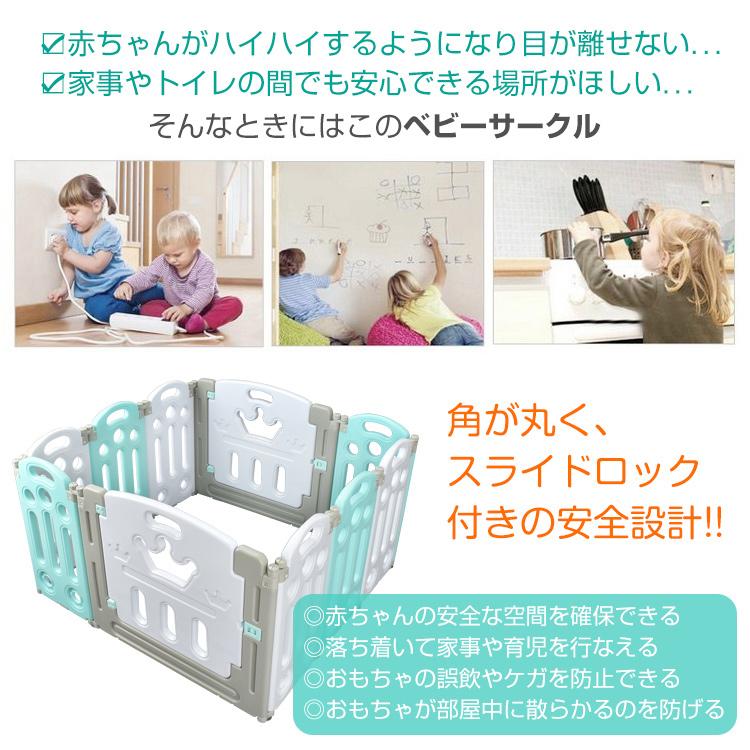 ベビーサークル 折りたたみ トイパネル ベビーゲート 子供 ベビーサークル 折りたたみ トイパネル ベビーゲート 子供