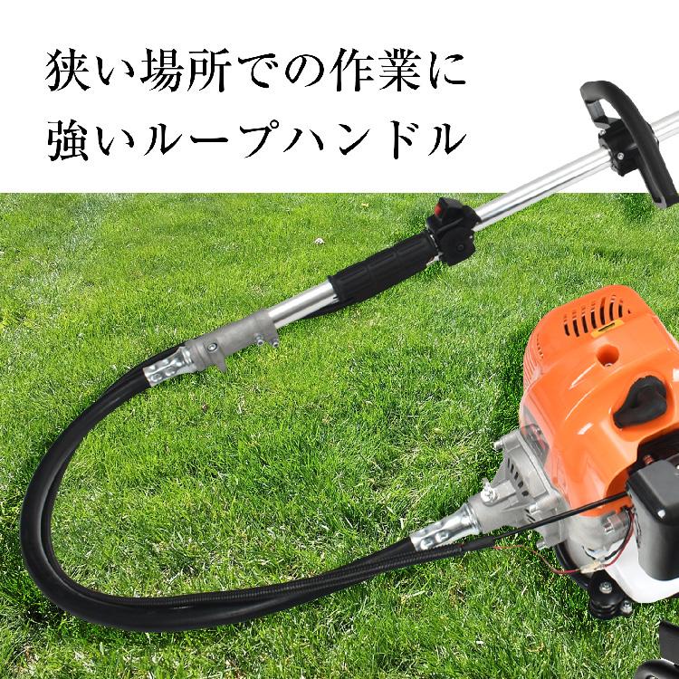 草刈機 背負い式 刈払機 刃 エンジン 43cc 芝刈り機 2サイクル コードレス チップソー ナイロンコードカッター diy 伐採 草刈り 剪定 除草 造園 sg065｜fkstyle｜04