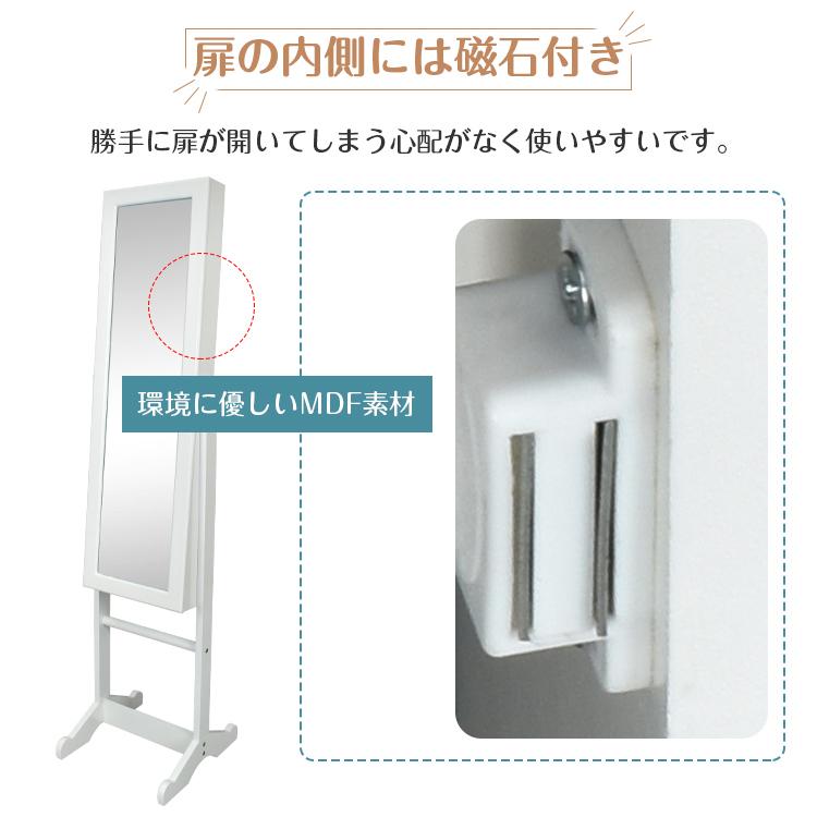 全身鏡 姿見 ダンス鏡 鏡 スタンドミラー 姿見鏡 全身 大型 ダンス用