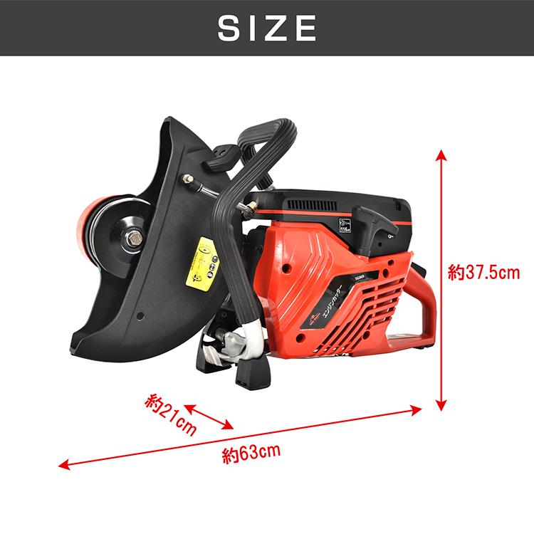 工具 のこぎり 家庭用 diy カッター 高速切断機 切断機 エンジン 工具 のこぎり 家庭用 diy カッター 高速切断機 切断機 エンジン