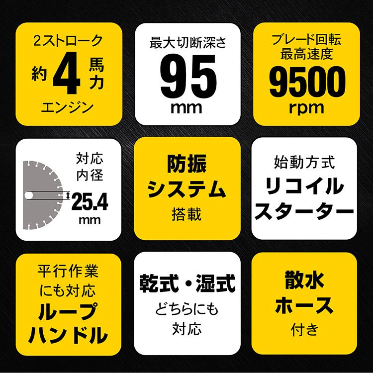 工具 のこぎり 家庭用 diy カッター 高速切断機 切断機 エンジン 工具 のこぎり 家庭用 diy カッター 高速切断機 切断機 エンジン