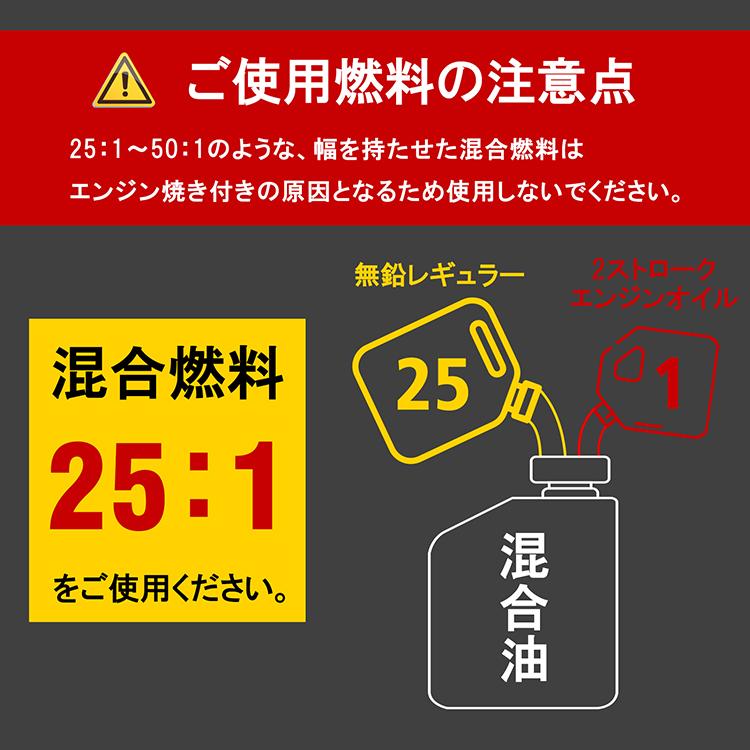 工具 のこぎり 家庭用 diy カッター 高速切断機 切断機 エンジンカッター コンクリート 金属 鉄 石材 ガソリン 防災 解体 施工 鋼材 切断 工事 作業 切削 4馬力｜fkstyle｜10