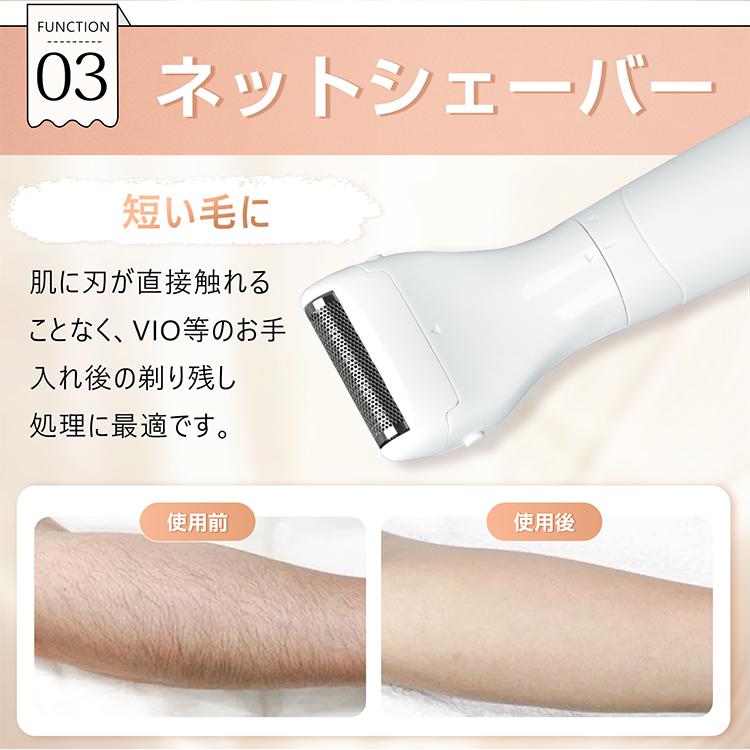 フェイスシェーバー レディースシェーバー Amazon | シェーバー レディース フェイスシェーバー 顔そり LED