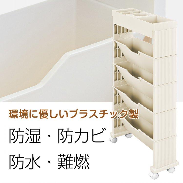マガジンラック サイドテーブル 収納 本棚 幅40 展示 キャスター マガジンラック サイドテーブル 収納 本棚 幅40 展示 キャスター