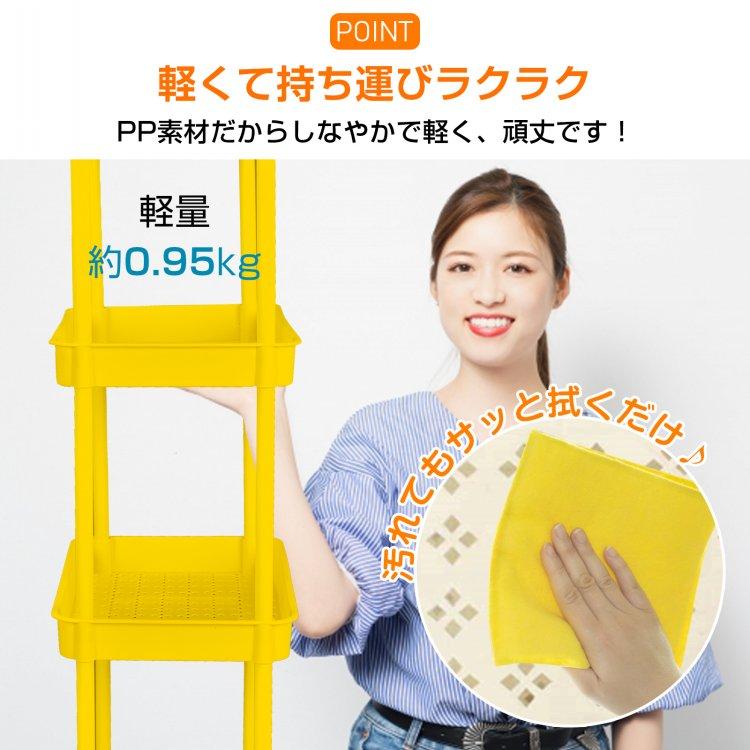 キッチンワゴン キャスター付き スリム 4段 キッチン収納棚 収納ワゴン 収納ラック ベビーワゴン おしゃれ 軽量 収納カート 小物収納 台所 洗面所 ツールワゴン |  | 11