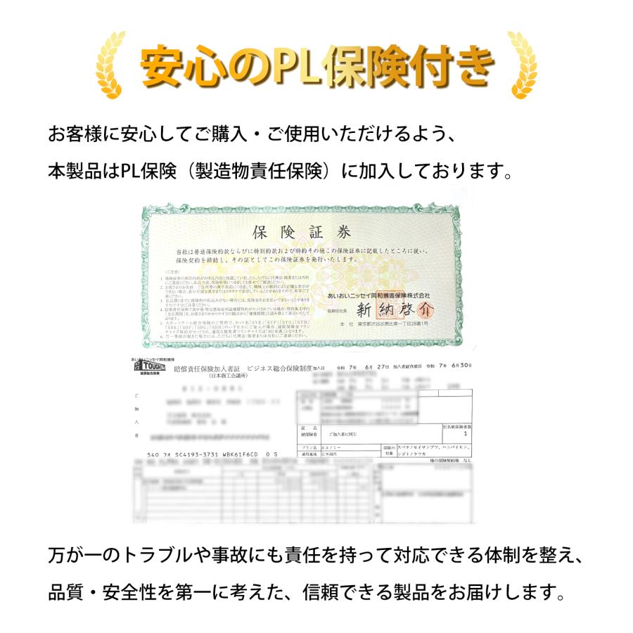 スポットヒーター 熱風式 直火型 38L ジェットヒーター 内装 塗装