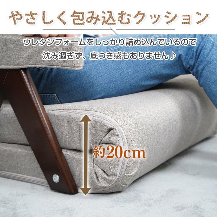 座椅子 ソファー ベッド ソファーベット ローソファー ソファー 座椅子 ソファー ベッド ソファーベット ローソファー ソファー