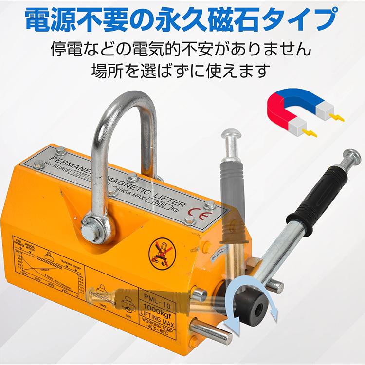 マグネット 強力マグネット 磁石 強力 磁石ブロック 強力磁石 マグネット 強力マグネット 磁石 強力 磁石ブロック 強力磁石