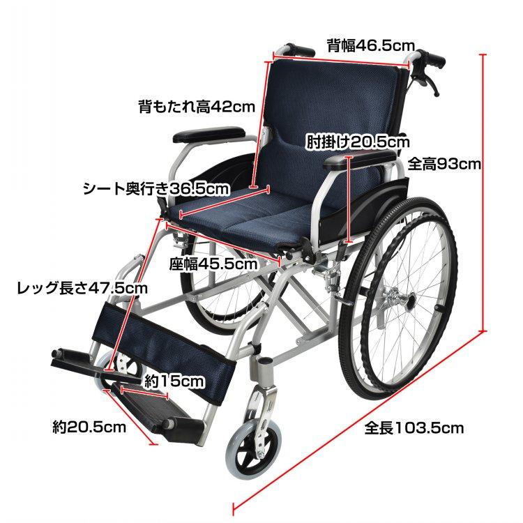 車椅子 軽量 コンパクト 自走式 折りたたみ 介助用車椅子 車椅子 軽量 コンパクト 自走式 折りたたみ 介助用車椅子