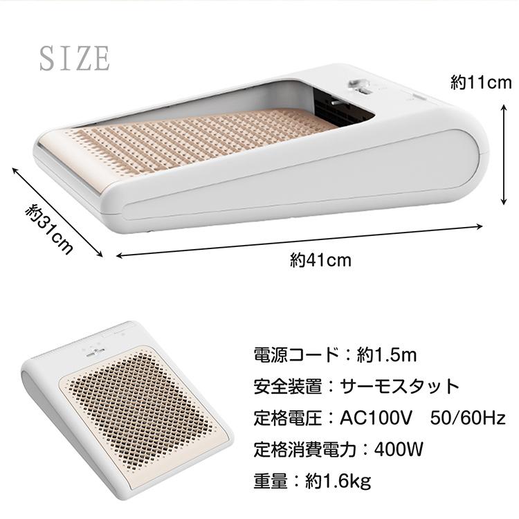 ヒーター ファンヒーター 暖房器具 小型 電気ヒーター 温風 小型