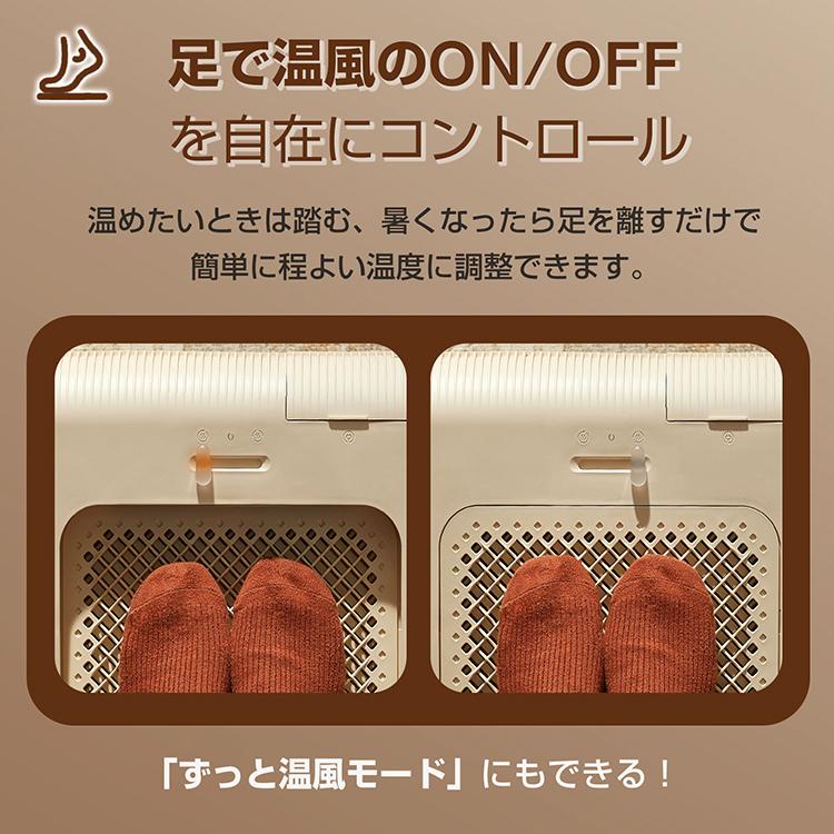 ヒーター ファンヒーター 暖房器具 小型 電気ヒーター 温風 小型