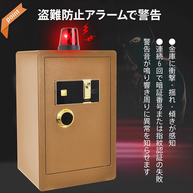 金庫 家庭用 小型 業務用 a4 隠し金庫 簡易金庫 本 ナンバー 金庫 家庭用 小型 業務用 a4 隠し金庫 簡易金庫 本 ナンバー