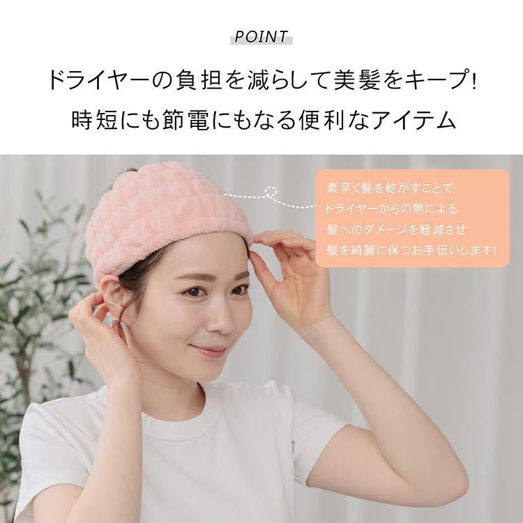 新品未開封　Bright ドライヤー ヘアターバン　マスク付き 新品未開封 Bright ドライヤー ヘアターバン マスク付き 新品未