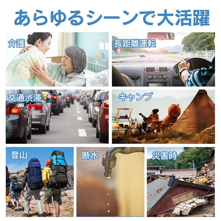携帯トイレ 簡易トイレ 非常用トイレ 防災 災害用トイレ 収納 携帯トイレ 簡易トイレ 非常用トイレ 防災 災害用トイレ 収納