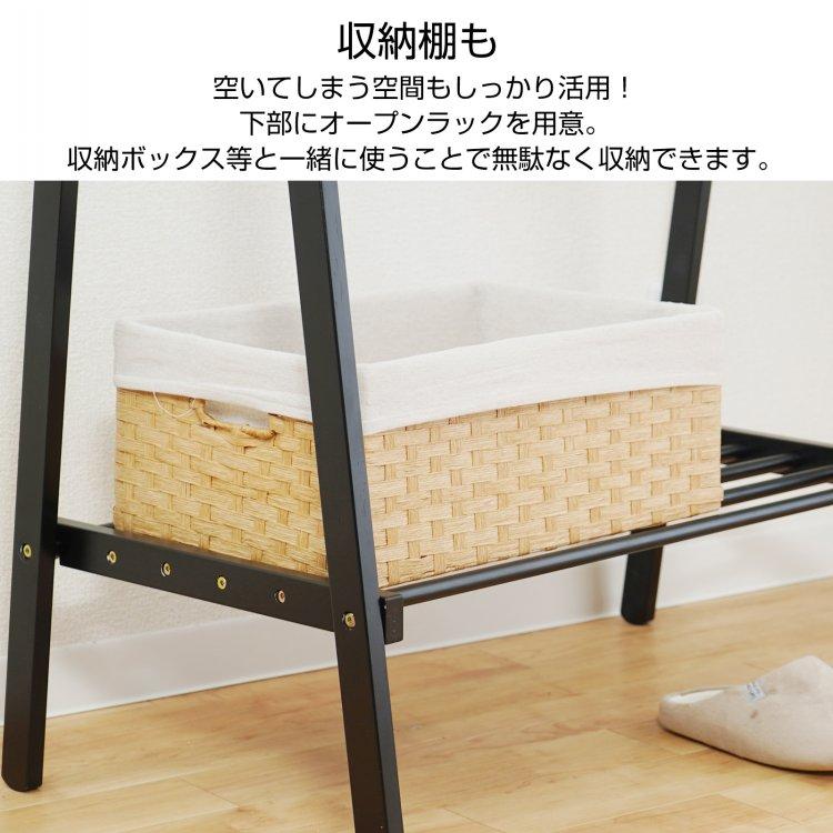 ハンガーラック スリム 頑丈 スラックスハンガー 洋服掛けラック 2段