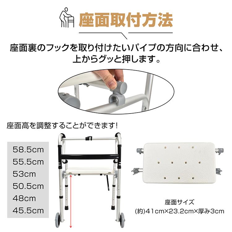 歩行器 高齢者 室内用 介護用品 介護 人用 ピックアップ歩行器