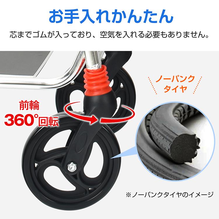 車椅子 軽量 コンパクト 折り畳み式車椅子 介助用車椅子 介護用折り畳み車椅子 介護用車椅子 軽量車椅子 旅行用 アルミ 介護車椅子 介助型 肘掛跳ね上げ