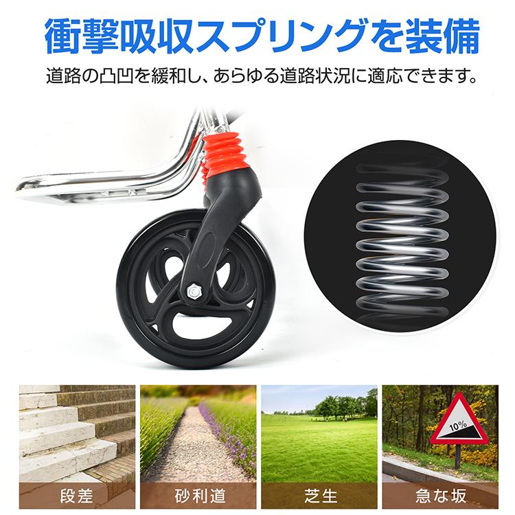 車椅子 軽量 コンパクト 折り畳み式車椅子 介助用車椅子 介護用折り畳み車椅子 介護用車椅子 軽量車椅子 旅行用 アルミ 介護車椅子 介助型 肘掛跳ね上げ |  | 07