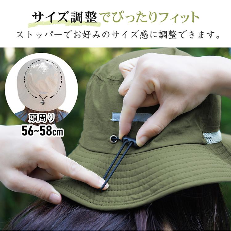 帽子 レディース サファリハット uvカット 99.9% 撥水 紫外線カット 日よけ帽子 つば広 小顔効果 日焼け防止 ぼうし 日焼け対策 日除け帽子 遮光 登山 キャンプ |  | 19