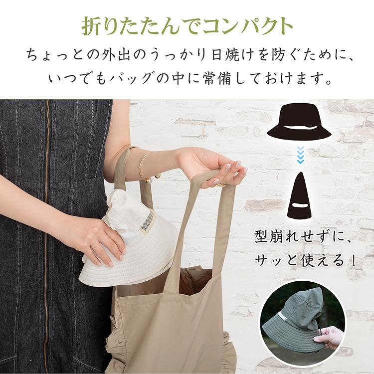 帽子 レディース サファリハット uvカット 99.9% 撥水 紫外線カット 日よけ帽子 つば広 小顔効果 日焼け防止 ぼうし 日焼け対策 日除け帽子 遮光 登山 キャンプ |  | 20