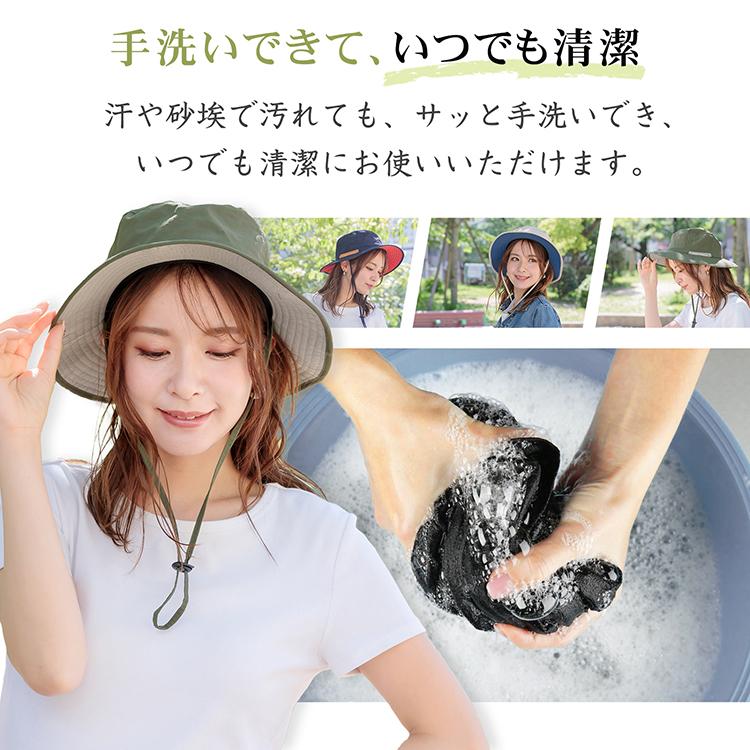 帽子 レディース サファリハット uvカット 99.9% 撥水 紫外線カット 日よけ帽子 つば広 小顔効果 日焼け防止 ぼうし 日焼け対策 日除け帽子 遮光 登山 キャンプ |  | 21